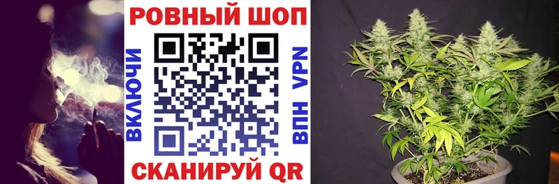 Меф мяу мяу Тогучин