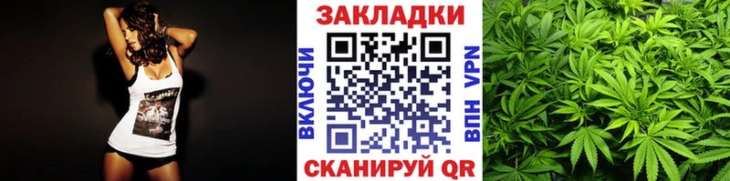 Купить Alpha-PVP  Марихуана  Меф  Гашиш  Тогучин