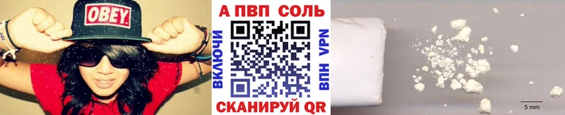 A PVP СК КРИС Тогучин