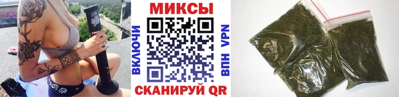 Бутират 99%  Купить закладки  Тогучин 