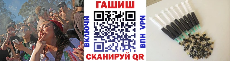 Купить закладки  Тогучин  Гашиш 40% ТГК 