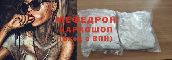 дистиллят марихуана Карпинск