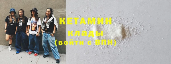 MESCALINE Карталы