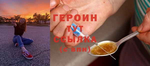 наркотики Касимов