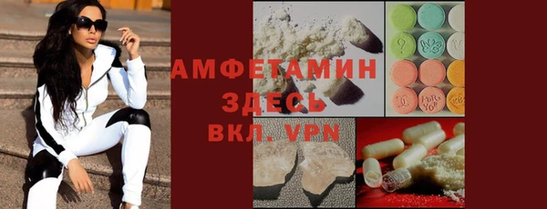 наркотики Касимов