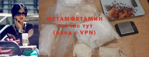 дистиллят марихуана Карпинск