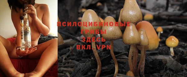 дистиллят марихуана Карпинск