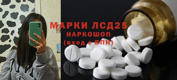 дистиллят марихуана Карпинск