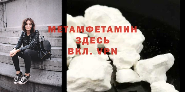 MESCALINE Карталы