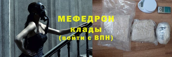 наркотики Касимов
