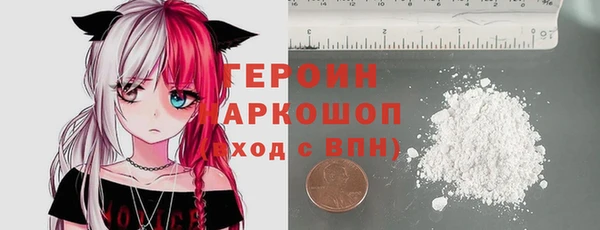 дистиллят марихуана Карпинск