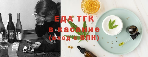 MESCALINE Карталы