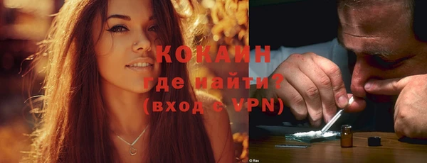 дистиллят марихуана Карпинск