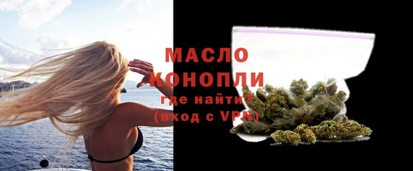 дистиллят марихуана Карпинск
