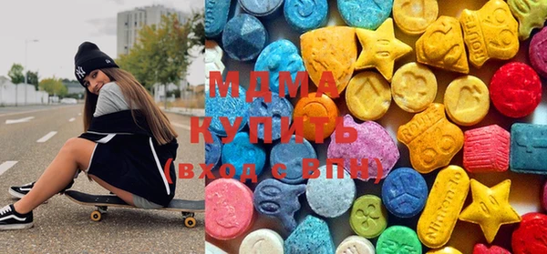 MESCALINE Карталы
