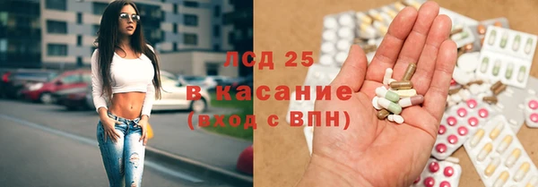 наркотики Касимов