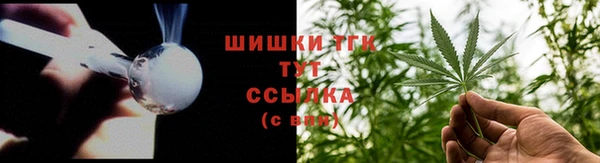наркотики Касимов