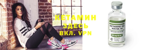 дистиллят марихуана Карпинск