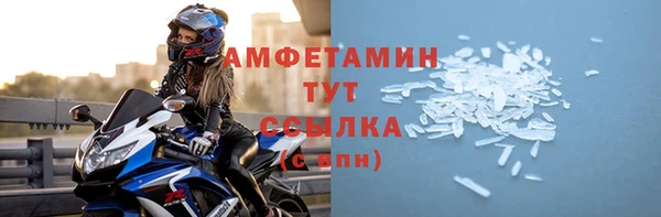 дистиллят марихуана Карпинск