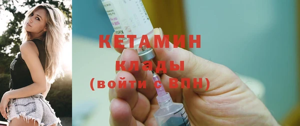MESCALINE Карталы