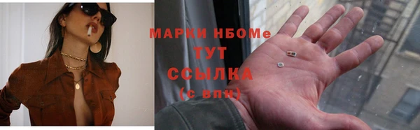 наркотики Касимов