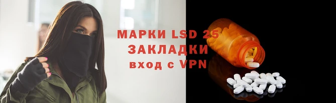 наркотики Касимов
