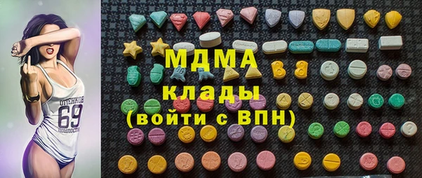 дистиллят марихуана Карпинск