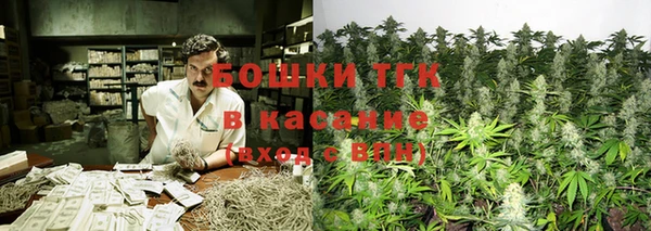 MESCALINE Карталы
