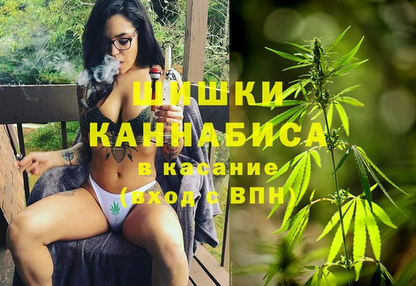 наркотики Касимов