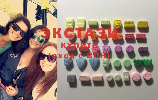 дистиллят марихуана Карпинск