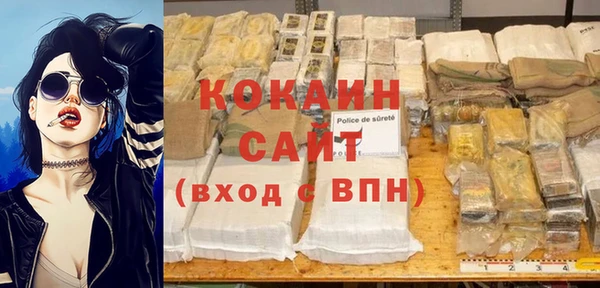 MESCALINE Карталы