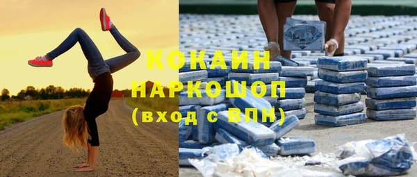 MESCALINE Карталы