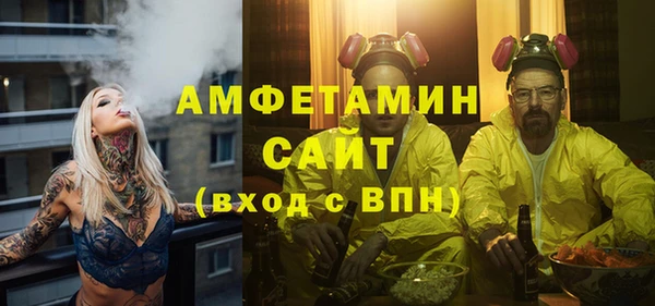 наркотики Касимов