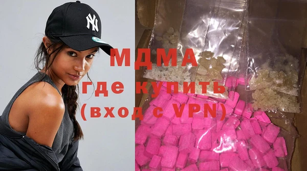 MESCALINE Карталы