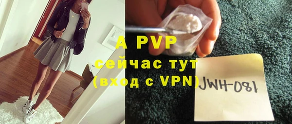 MESCALINE Карталы