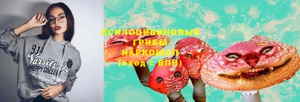 дистиллят марихуана Карпинск