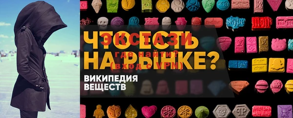 дистиллят марихуана Карпинск