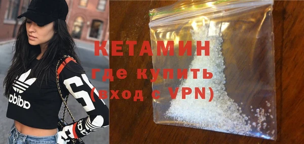 дистиллят марихуана Карпинск