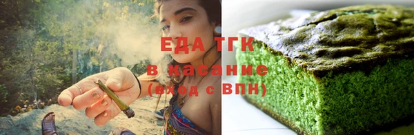 наркотики Касимов