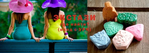 дистиллят марихуана Карпинск