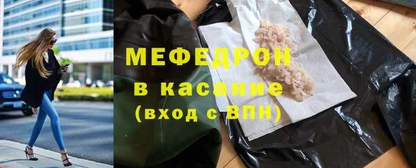 наркотики Касимов