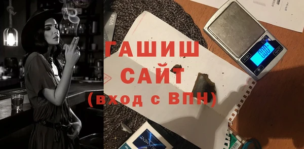 MESCALINE Карталы