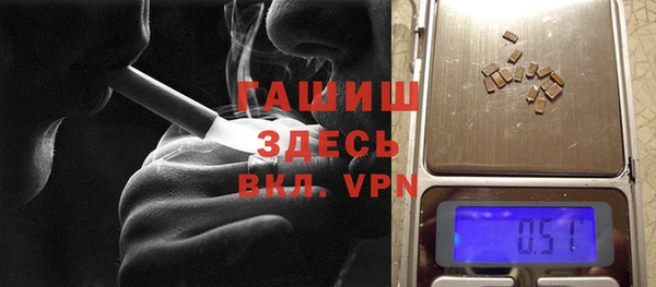 дистиллят марихуана Карпинск