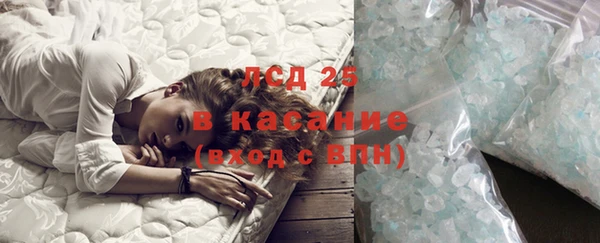 дистиллят марихуана Карпинск