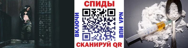Купить  Тогучин  Первитин винт 